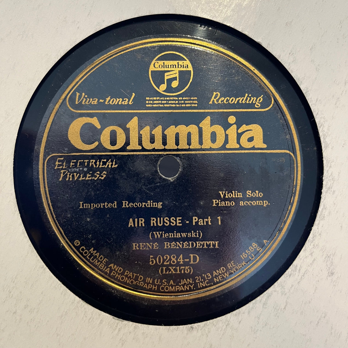 Rene Benedetti - Air Russe | Very Good (VG) Generic-The Happy Cap