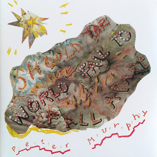 Peter Murphy - Should The World Fail To Fall Apart | Mint (M) Mint (M)-The Happy Cap