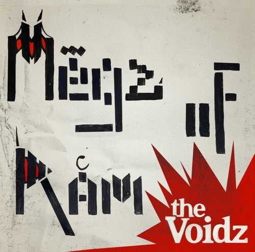 The Voidz - Megz of Ram (GREEN VINYL) | Mint (M) Mint (M)-The Happy Cap