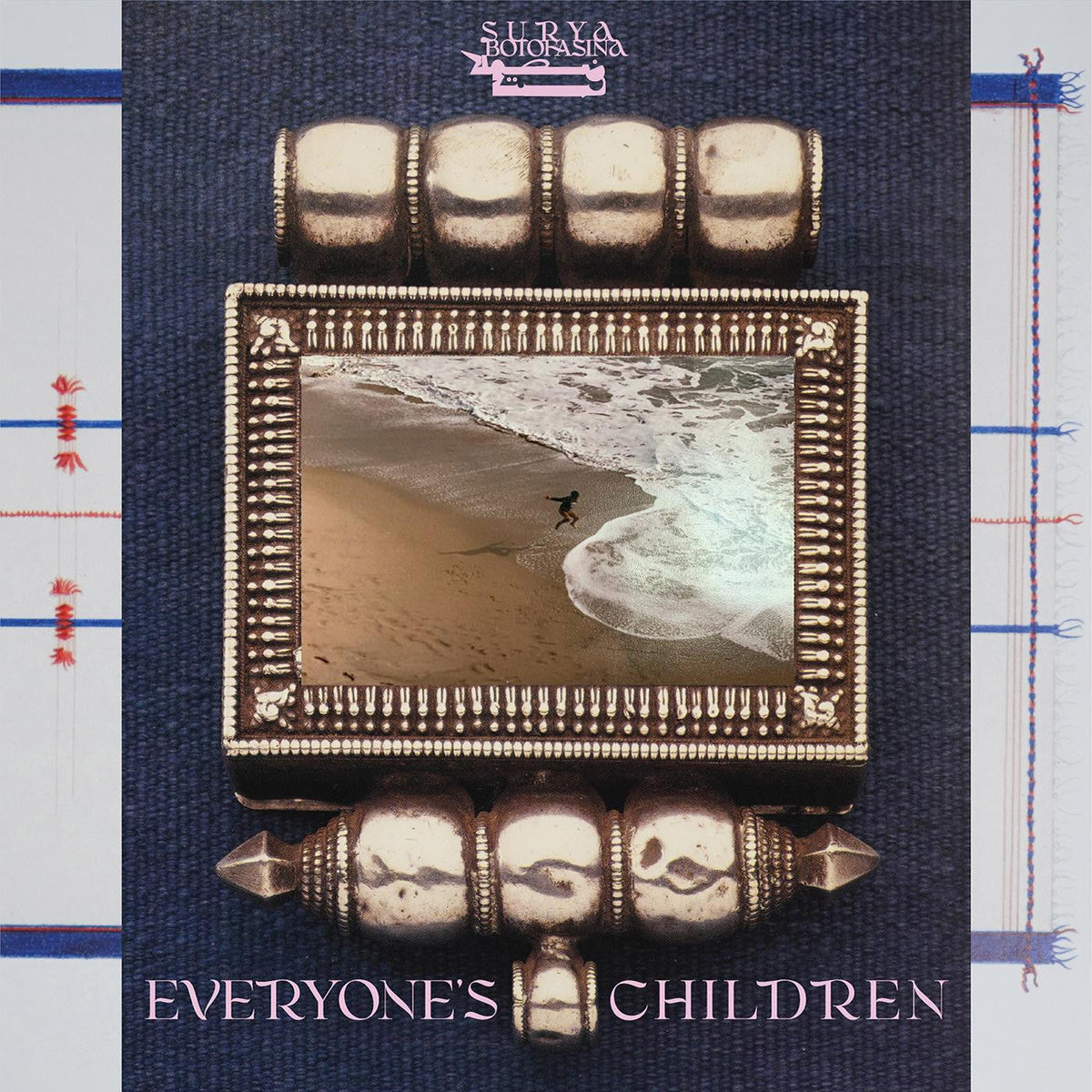 Botofasina, Surya - Everyone's Children (CD) |-The Happy Cap