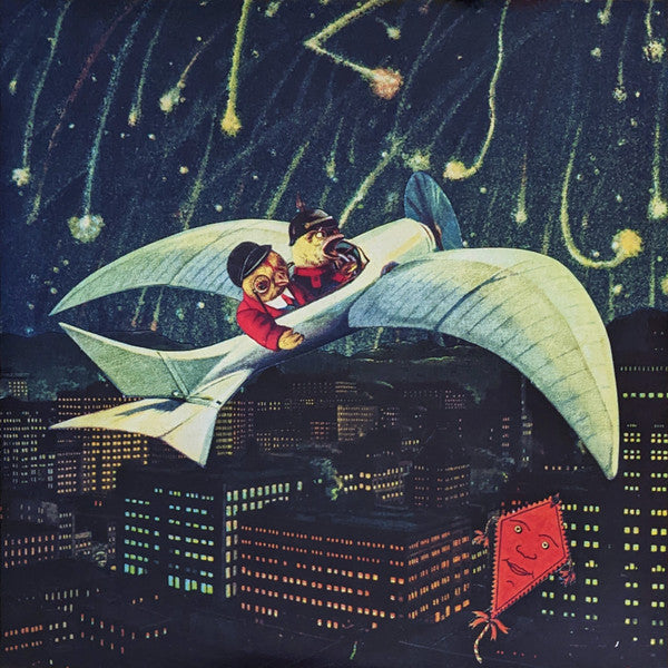 The Smashing Pumpkins - Mellon Collie And The Infinite Sadness | Mint (M) Mint (M)-The Happy Cap