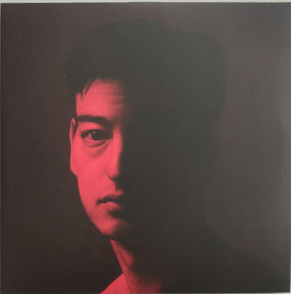 Joji - Nectar | Mint (M) Mint (M)-The Happy Cap