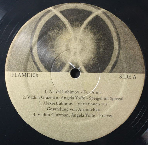 Arvo Pärt - Für Alina | Mint (M) Mint (M)-The Happy Cap