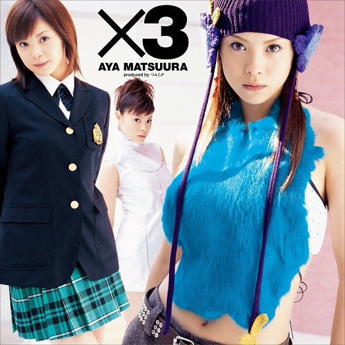 Aya Matsuura - X3 (VINYL 2xLP HMV Record Shop RLP337) | NEW-The Happy Cap