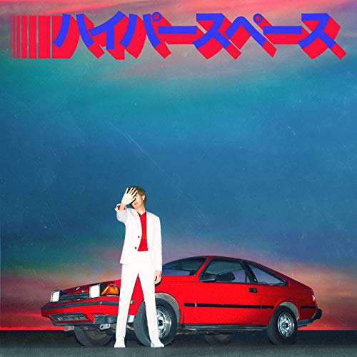 Beck - Hyperspace (VINYL) | Mint (M) Mint (M)-The Happy Cap