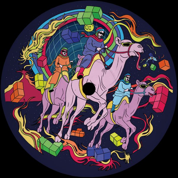 Old School Rider - School of Rock 004 (VINYL) | Mint (M) Mint (M)-The Happy Cap