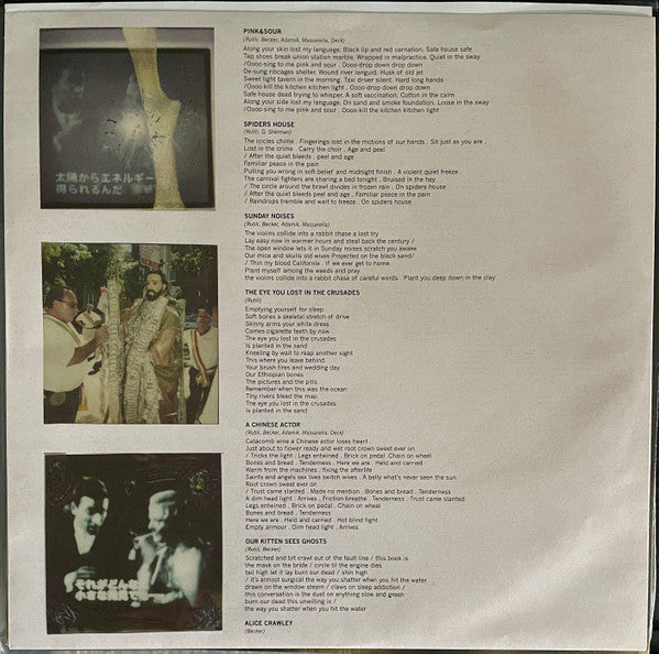 Califone - Roots & Crowns | Mint (M) Mint (M)-The Happy Cap