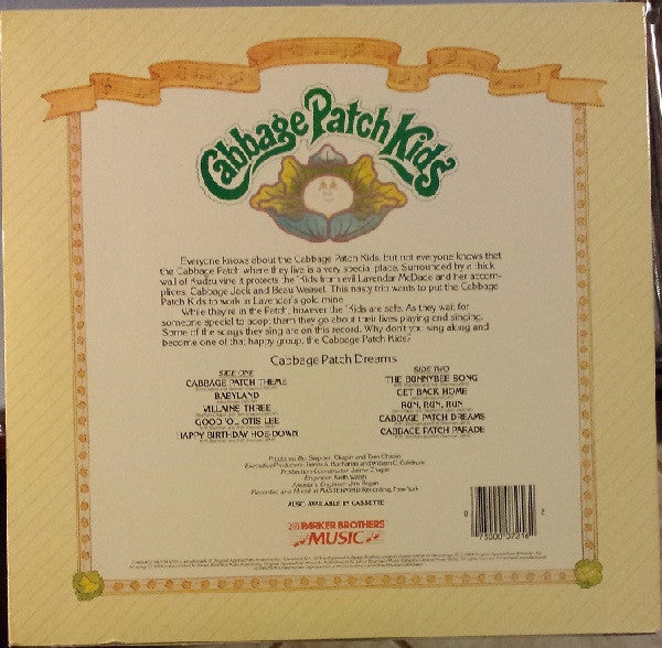 Cabbage Patch Dreams *SEALED* | Mint (M) Mint (M)-The Happy Cap