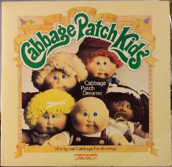 Cabbage Patch Dreams *SEALED* | Mint (M) Mint (M)-The Happy Cap