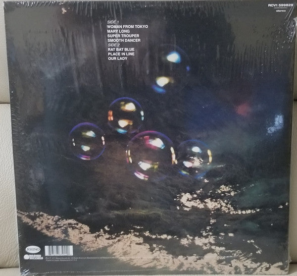 Deep Purple - Who Do We Think We Are | Mint (M) Mint (M)-The Happy Cap