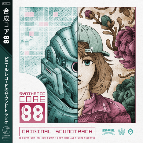 e q u i p - Synthetic Core 88 |-The Happy Cap