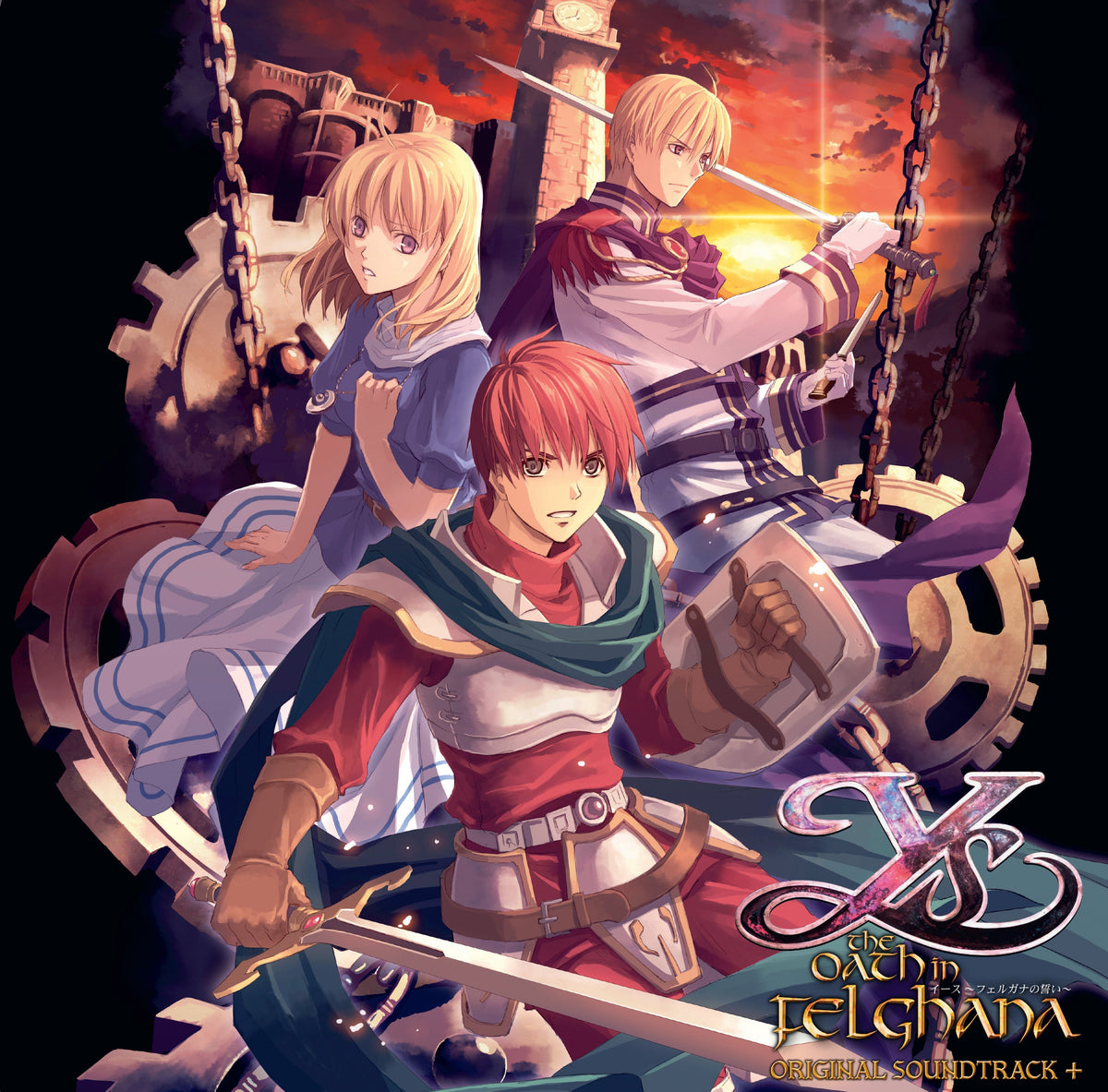 Falcom Sound Team JDK - Ys: The Oath In Felghana |-The Happy Cap