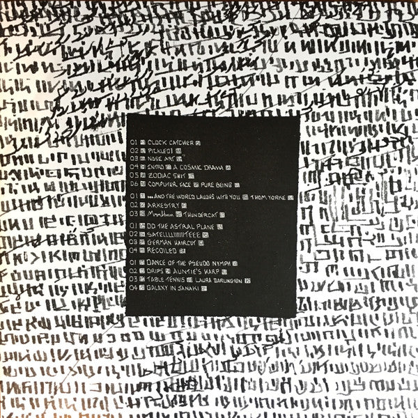 Flying Lotus - Cosmogramma | Mint (M) Mint (M)-The Happy Cap