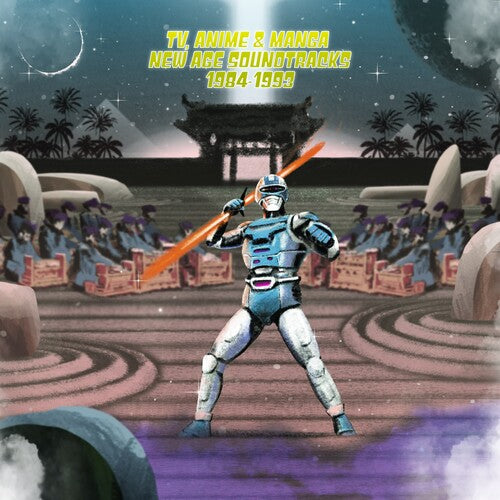 Various Artists - TV, Anime & Manga New Age Soundtracks 1984-1993 (VINYL) |-The Happy Cap