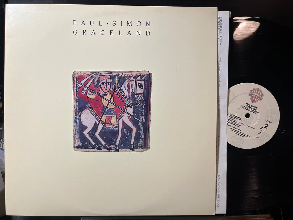 Paul Simon - Graceland (VINYL LP) | Near Mint (NM or M-) Near Mint (NM)-The Happy Cap