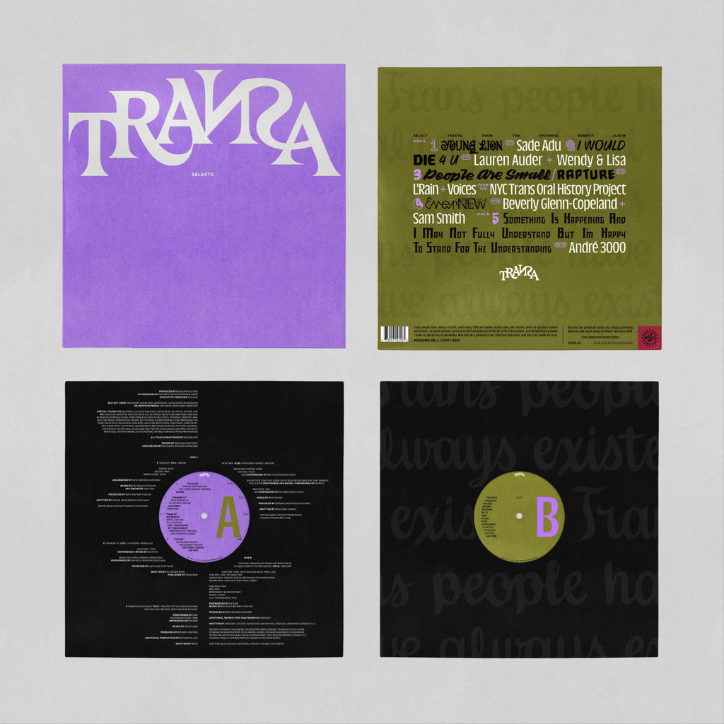 Various - Transa Selects | Mint (M) Mint (M)-The Happy Cap