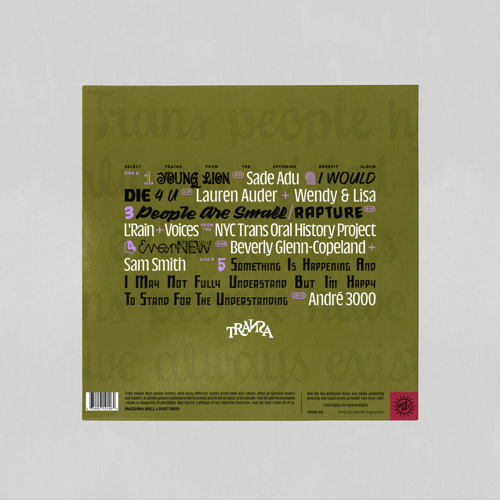 Various - Transa Selects | Mint (M) Mint (M)-The Happy Cap