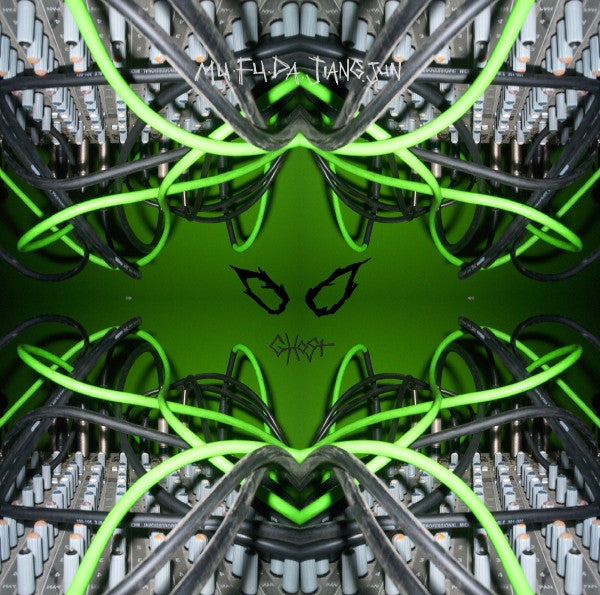 Ghost (9) - Mu Fu Da Jiang Jun | Mint (M) Mint (M)-The Happy Cap