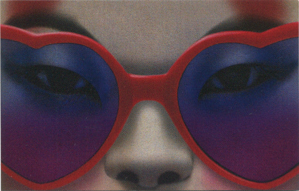 Gorillaz - Humanz | Mint (M) Mint (M)-The Happy Cap