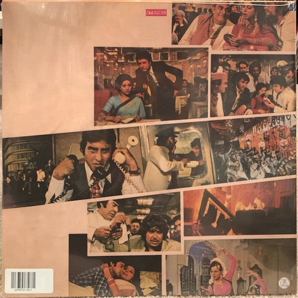 Madlib - Vol. 3: Beat Konducta In India (Raw Ground Wire Hump) | Mint (M) Mint (M)-The Happy Cap