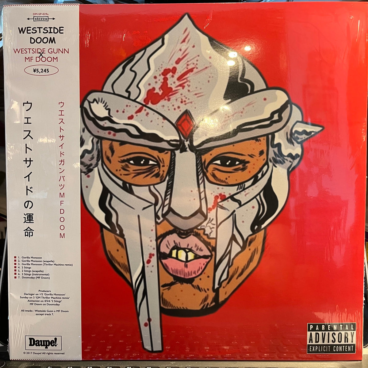 Westside Doom | Mint (M) Near Mint (NM)-The Happy Cap