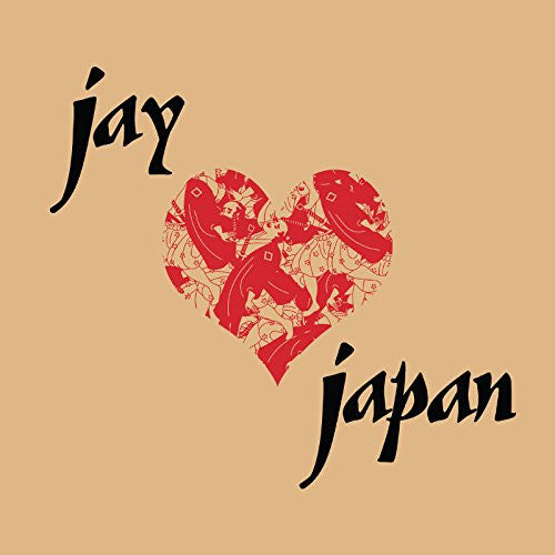 J Dilla - Jay Love Japan (VINYL) | Mint (M) Mint (M)-The Happy Cap