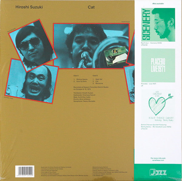 Hiroshi Suzuki (2) - Cat | Mint (M) Mint (M)-The Happy Cap