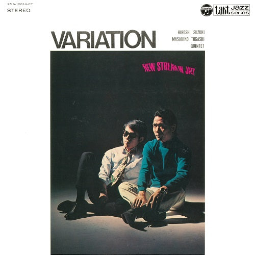 Hiroshi Suzuki & Masahiko Togashi Quintet - Variation |-The Happy Cap