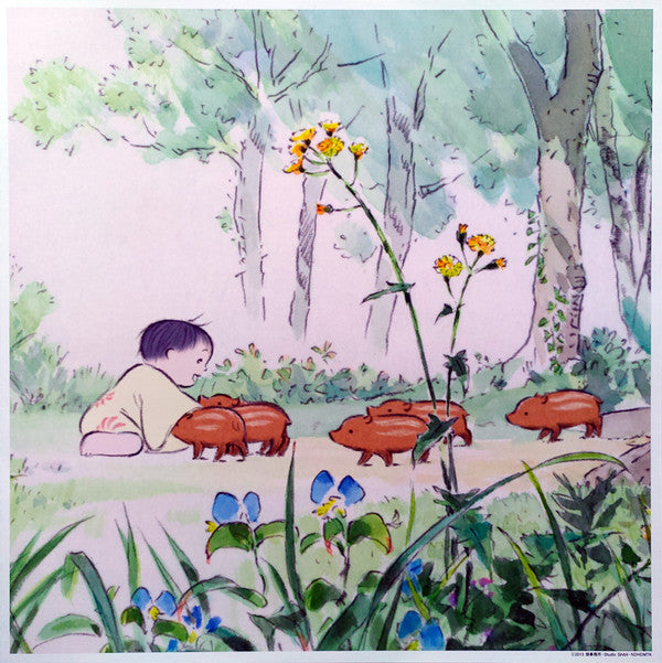 Joe Hisaishi - かぐや姫の物語 サウンドトラック = The Tale of the Princess Kaguya | Mint (M) Mint (M)-The Happy Cap