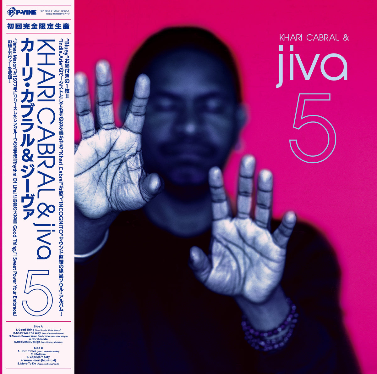 Khari Cabral & JIVA - Five |-The Happy Cap