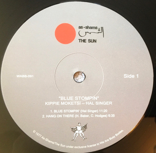 Kippie Moeketsi - Hal Singer - Blue Stompin' | Mint (M) Mint (M)-The Happy Cap