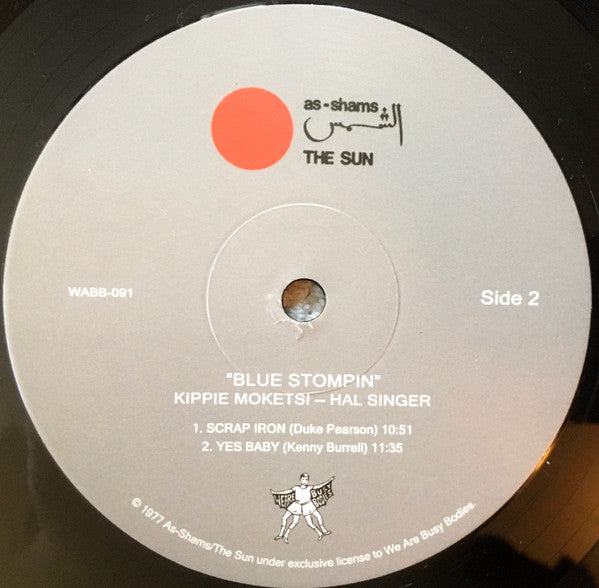 Kippie Moeketsi - Hal Singer - Blue Stompin' | Mint (M) Mint (M)-The Happy Cap