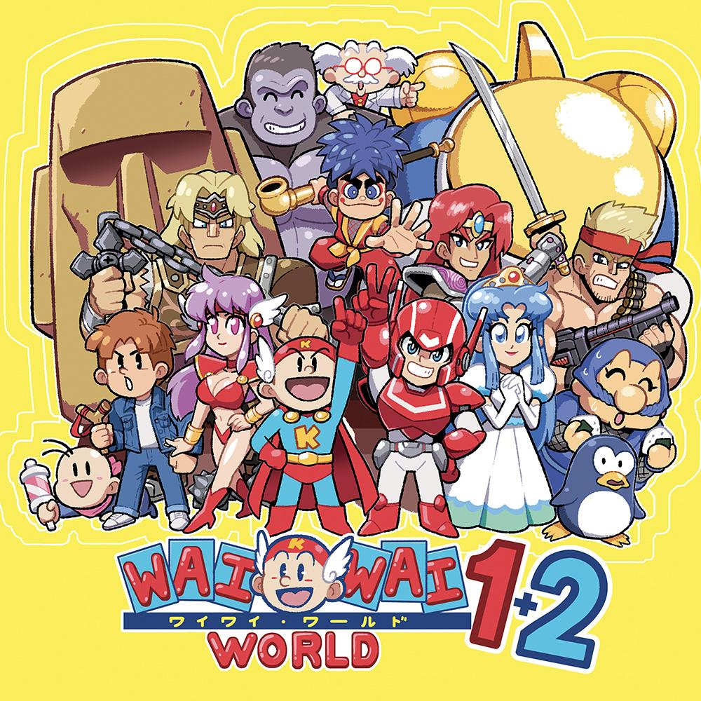 Konami Kukeiha Club - Konami Wai Wai World 1+2 - Original Video Game Soundtrack |-The Happy Cap