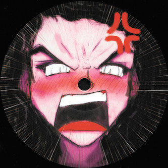 Kyle Hall - Girl U So Strong / Take Me Away | Mint (M) Mint (M)-The Happy Cap