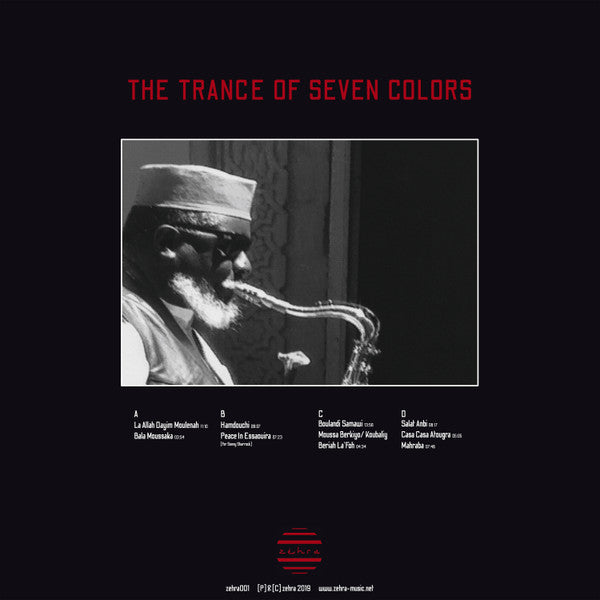 Maleem Mahmoud Ghania with Pharoah Sanders - The Trance Of Seven Colors | Mint (M) Mint (M)-The Happy Cap