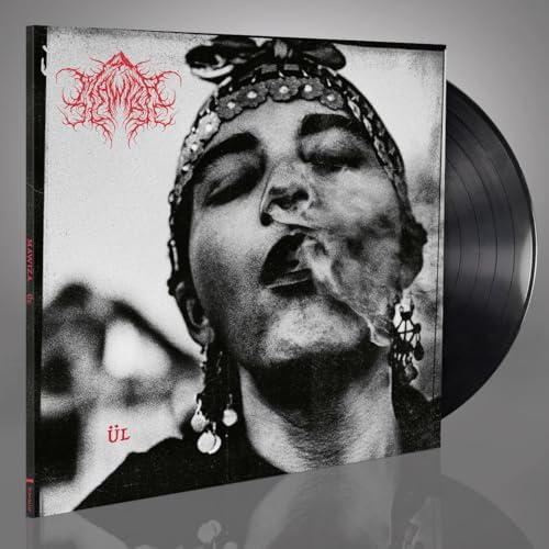 Mawiza - Ul (DELUXE LIMITED EDITION VINYL) | Mint (M) Mint (M)-The Happy Cap