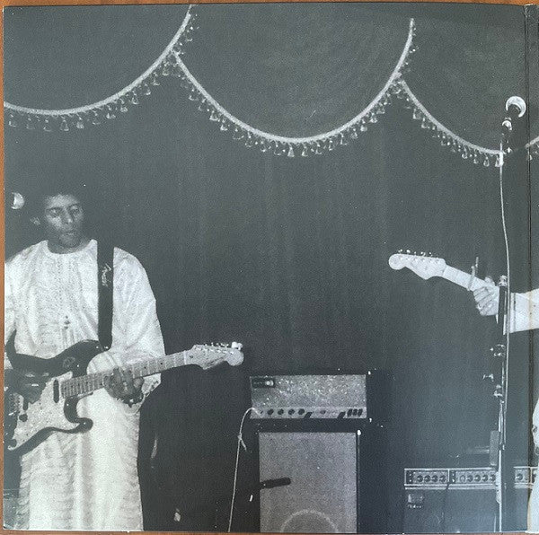 Mdou Moctar - Ilana: The Creator | Mint (M) Mint (M)-The Happy Cap
