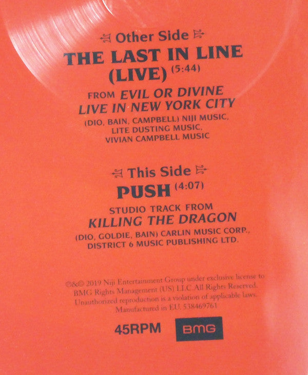 Dio (2) - The Last In Line | Mint (M) Mint (M)-The Happy Cap