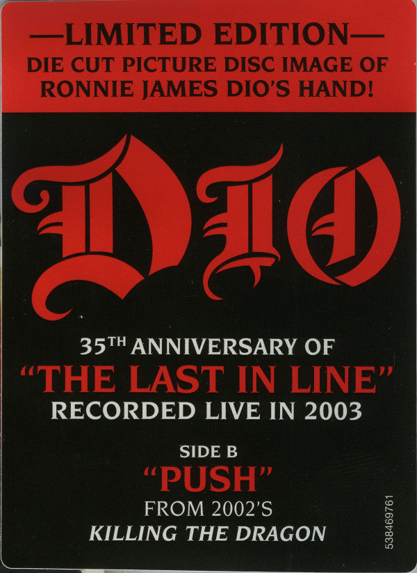 Dio (2) - The Last In Line | Mint (M) Mint (M)-The Happy Cap