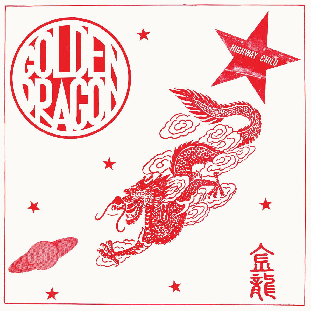 Golden Dragon - Golden Dragon (DELUXE EDITION) | Mint (M) Mint (M)-The Happy Cap