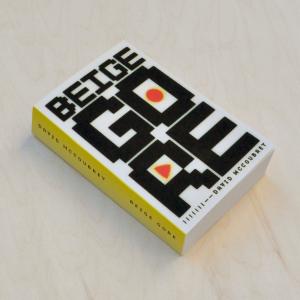 David McCoubrey - (PRESALE 8/21/26) Beige Gore (BOOK PAPERBACK SUNROOM BK-SUNR-012 2026) | Mint (M) Mint (M)-The Happy Cap
