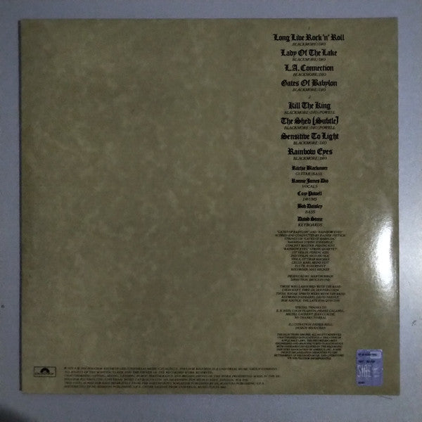 Rainbow - Long Live Rock 'N' Roll (VINYL IMPORT) | Mint (M) Mint (M)-The Happy Cap
