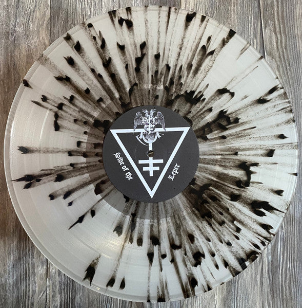 Drowning The Light - A Pact With Madness (VINYL) | Near Mint (NM) Near Mint (NM)-The Happy Cap