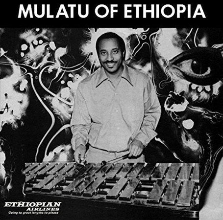 Mulatu Astatke - Mulatu Of Ethiopia | Mint (M) Mint (M)-The Happy Cap