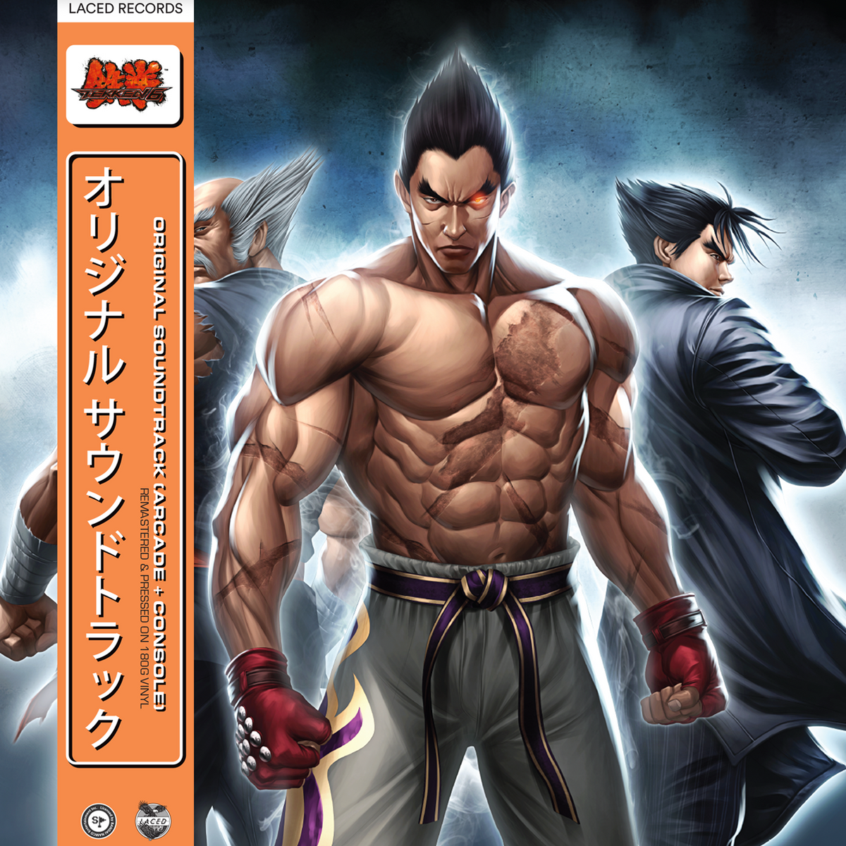 Namco Sounds - Tekken 6 (Original Soundtrack) |-The Happy Cap