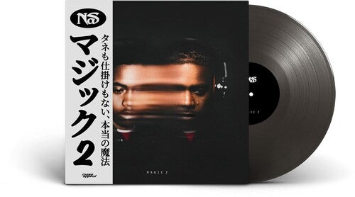 Nas - Magic 2 | Mint (M) Mint (M)-The Happy Cap