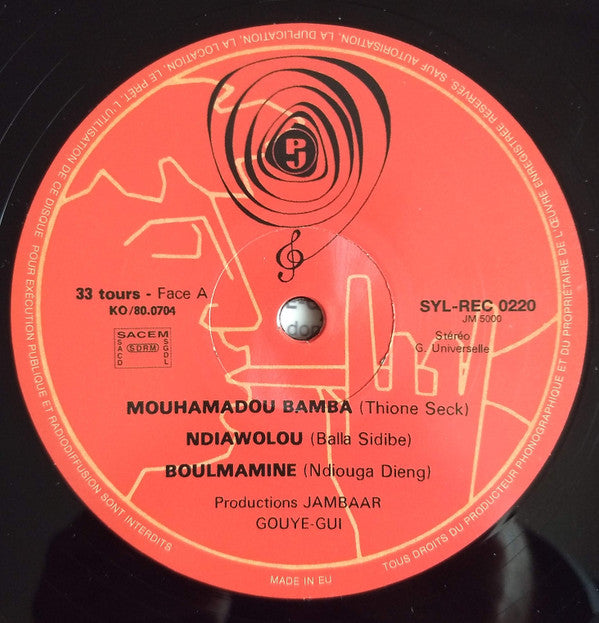 Mouhamadou Bamba | Mint (M) Mint (M)-The Happy Cap
