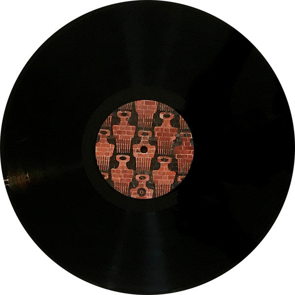 Pete Rock / InI - Center Of Attention | Mint (M) Mint (M)-The Happy Cap