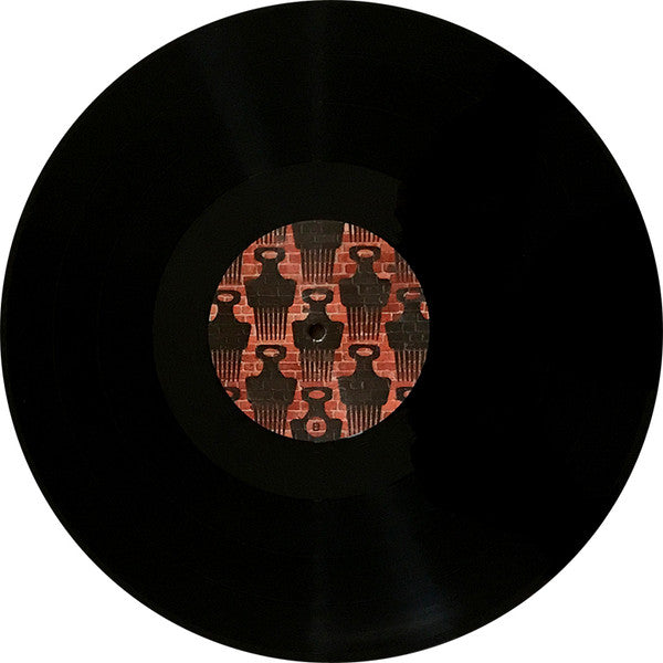 Pete Rock / InI - Center Of Attention | Mint (M) Mint (M)-The Happy Cap
