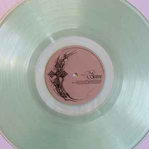 glaive - I Care so Much that I Don't Care at All (Coke Bottle Clear VINYL LP) |-The Happy Cap